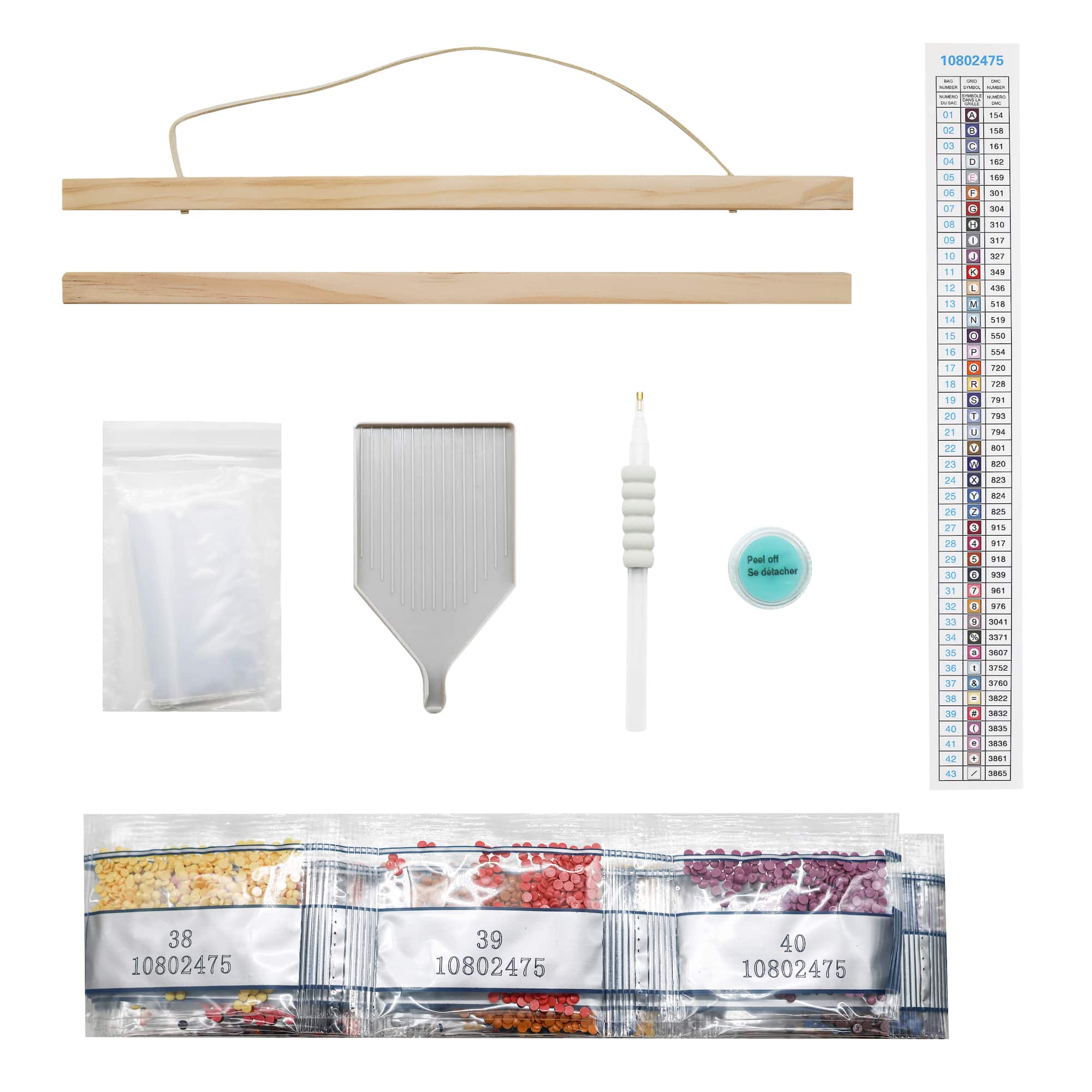 11" x 14" Turtle Diamond Art Kit by Make Market®